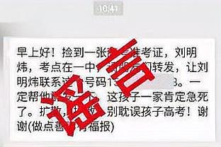 开云官方网站入口在哪儿截图3